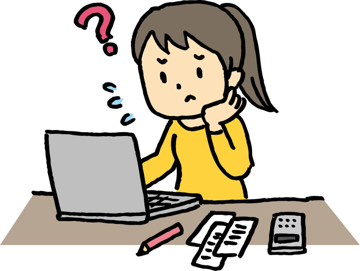 投資は難しい？